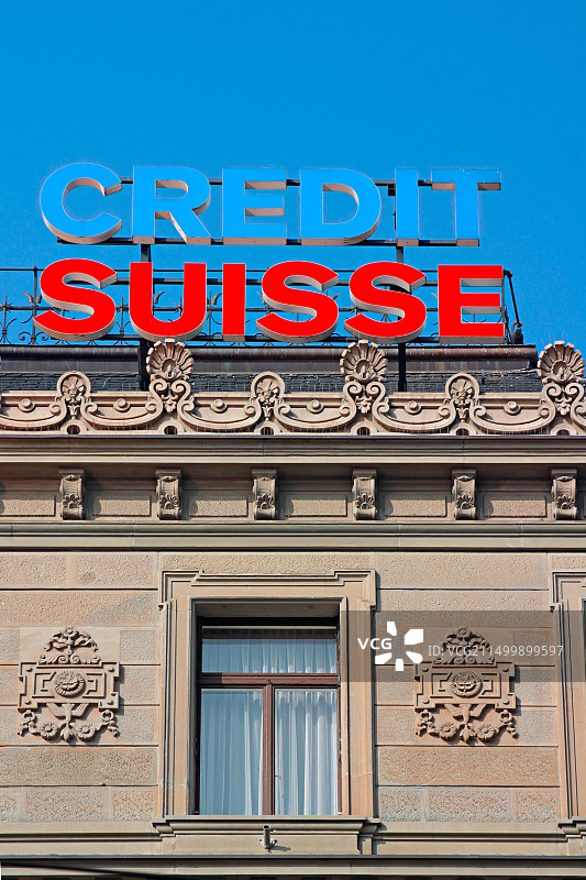 苏黎世阅兵广场瑞士信贷银行图片素材
