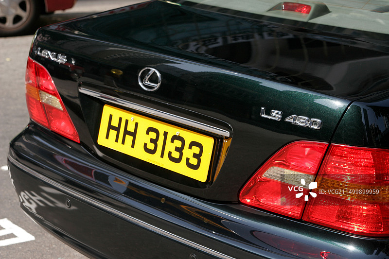 中国香港雷克萨斯汽车风水牌幸运号码3133图片素材