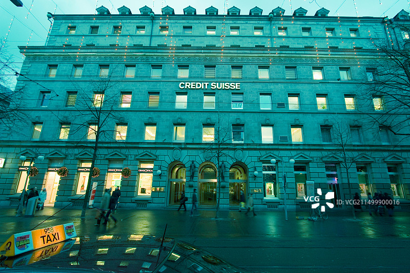 瑞士苏黎世瑞士信贷班霍夫大街图片素材