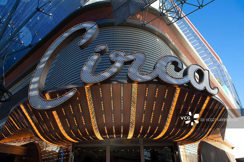 内华达州拉斯维加斯市中心弗雷蒙特街的Circa赌场标志图片素材