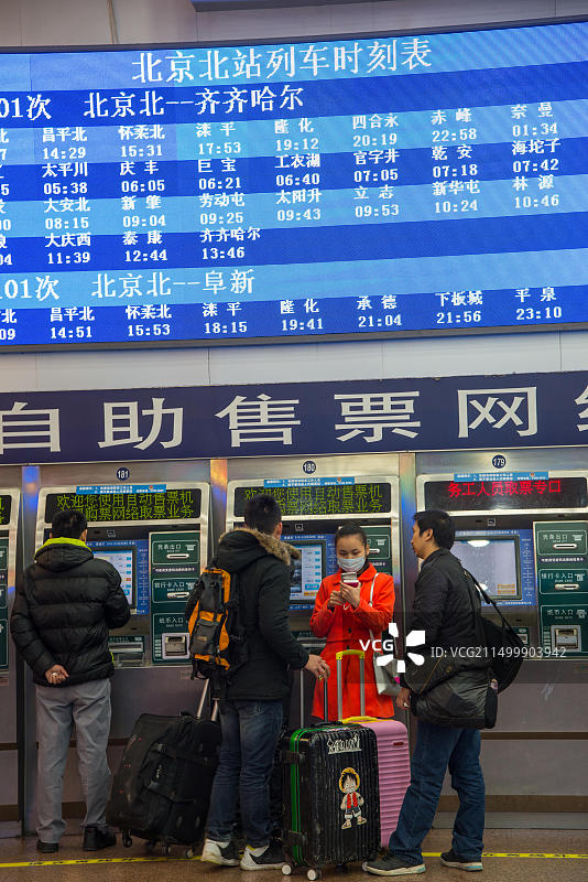 北京火车站图片素材