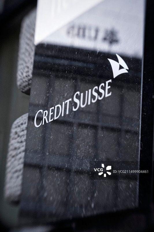 瑞士信贷银行标志，位于瑞士苏黎世班霍夫大街图片素材
