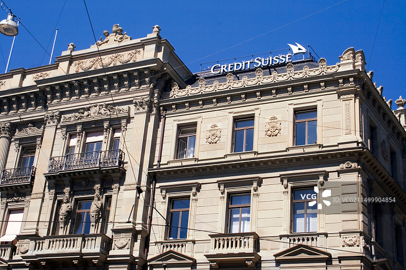 瑞士苏黎世信贷Bahnhofstrasse Paradeplatz图片素材
