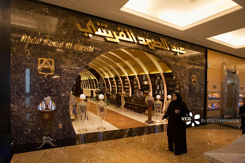 迪拜阿联酋购物中心图片素材