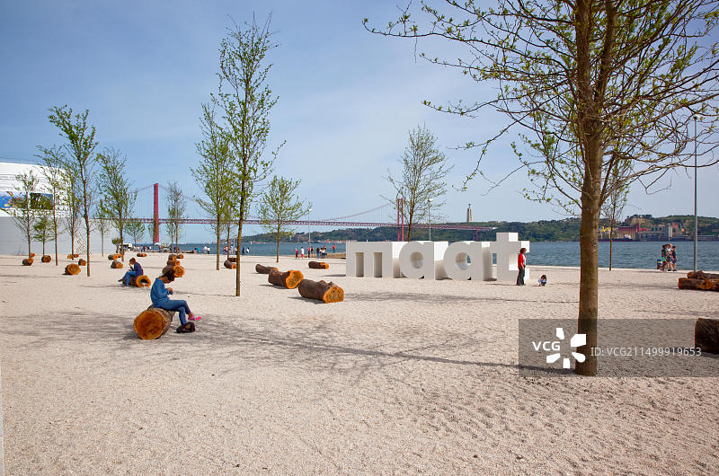 葡萄牙里斯本艺术、建筑与技术博物馆图片素材