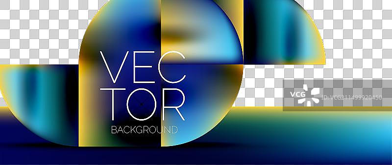 精心制作的讲台迷人的展示抽象图片素材