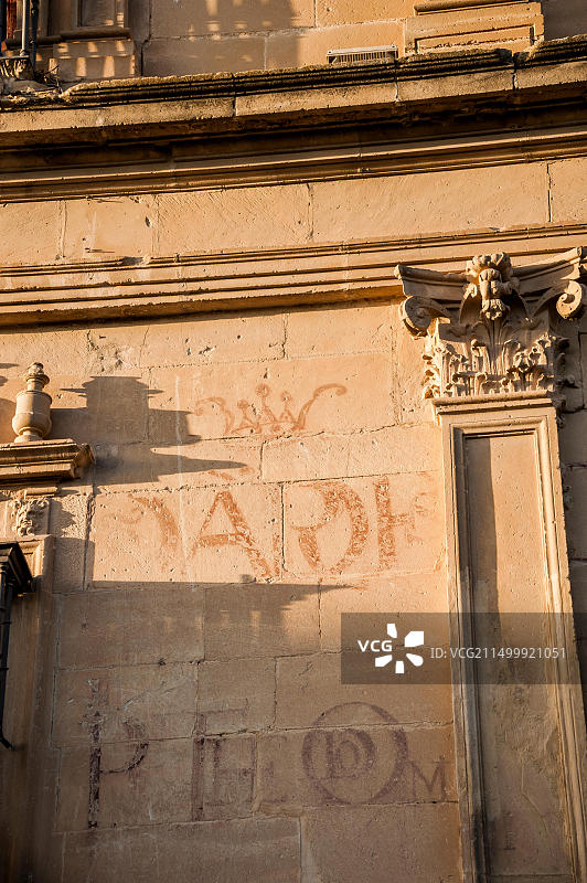 于韦达纪念区卡德纳斯宫殿写作，联合国教科文组织世界遗产，西班牙哈恩省安达卢西亚图片素材