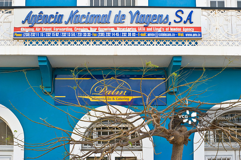 佛得角圣维森特岛明德卢街景图片素材