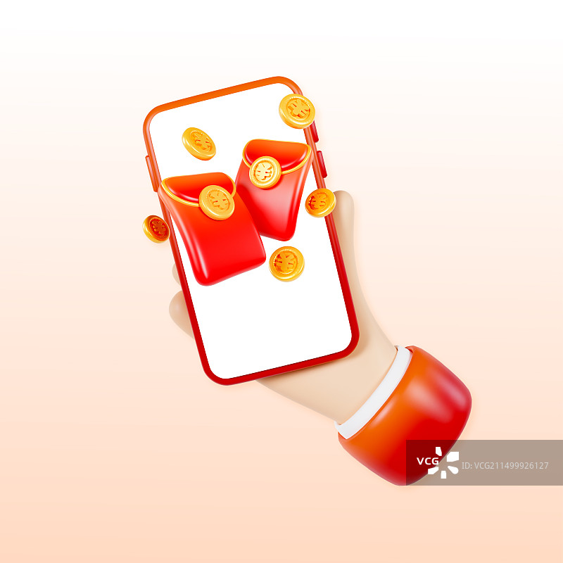 3D立体手持手机领取红包礼物盒电商购物插画图片素材