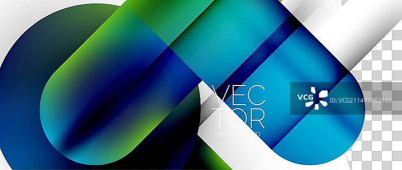 几何形状流体梯度抽象最小图片素材