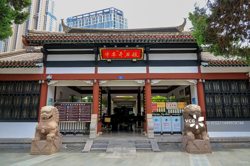 武汉中华奇石馆图片素材