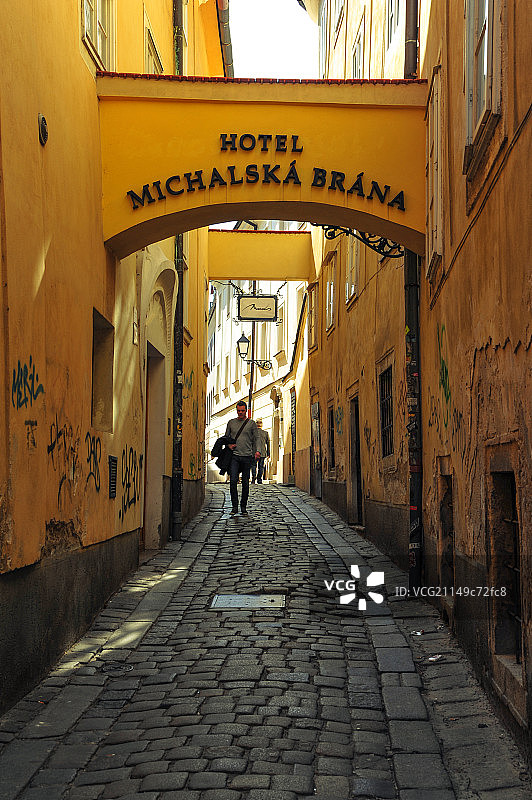 斯洛伐克首都，布拉迪斯拉发市中心广场图片素材