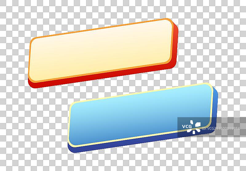 618双十一双十二电商素材元素图片素材