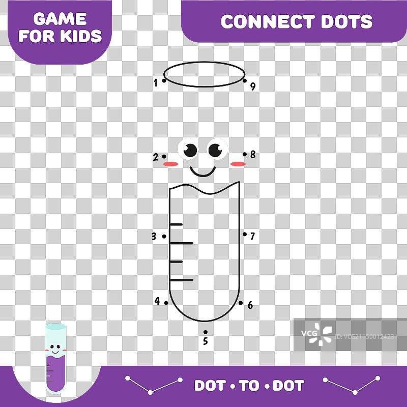 化学试管儿童点对点教育游戏图片素材