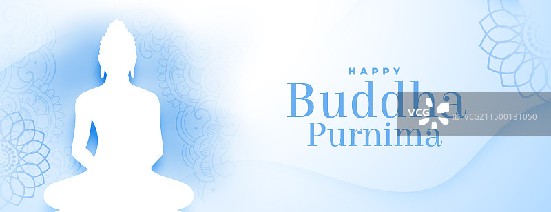 纸艺风格的佛诞节祝福banner图片素材