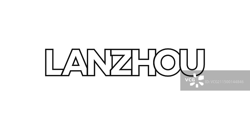 具有中国徽章设计的兰州图片素材