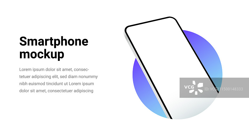 手机模型3D屏幕设备图片素材