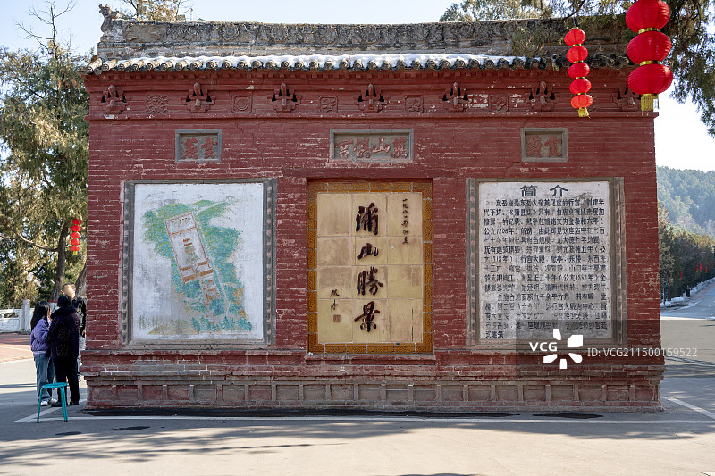 春节假期的山西古建临汾蒲县东岳庙图片素材