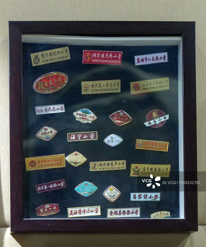 山东淄博·中国课本博物馆西厅校徽图片素材