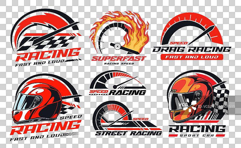 街头赛车炫彩宣传单图片素材