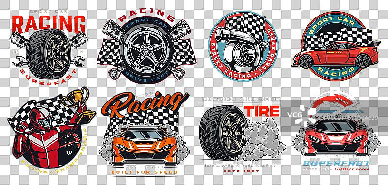 彩色街头赛车贴纸套装图片素材