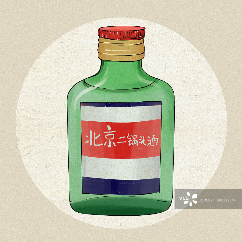 北京二锅头酒白酒土特产插画图片素材