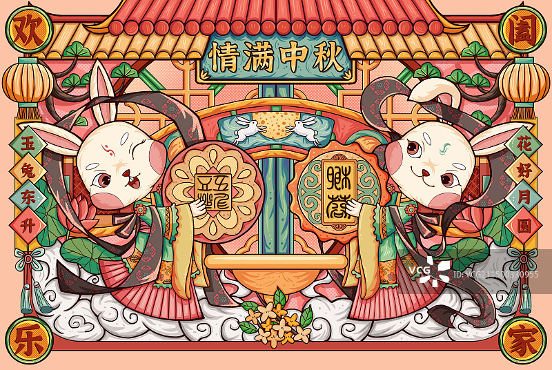 情满中秋图片素材