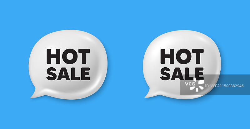 特价促销标签图片素材