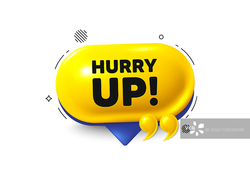 快来抢购特价优惠标志，优惠语音图片素材