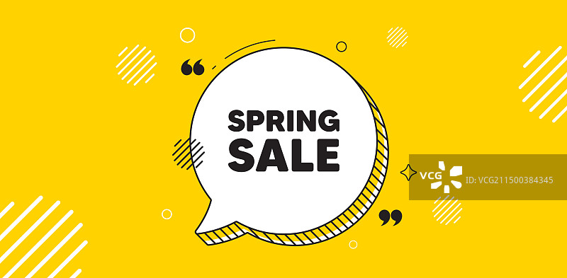 春季促销标签特价优惠标志聊天图片素材