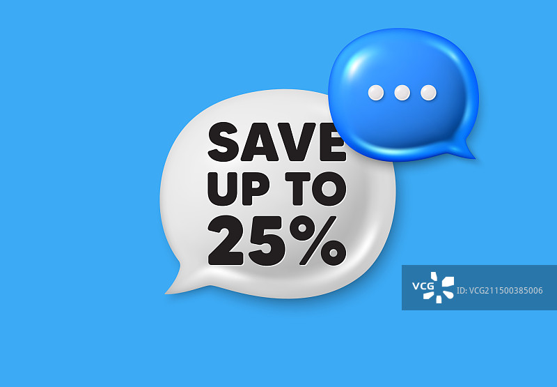 高达25%的折扣优惠图片素材