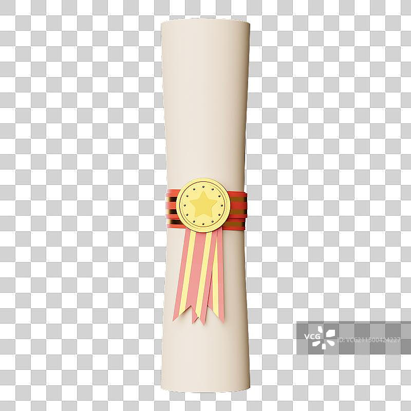 三维立体录取通知书表彰喜报纸卷免扣元素图片素材