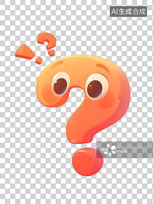 【AI数字艺术】问号图标图片素材
