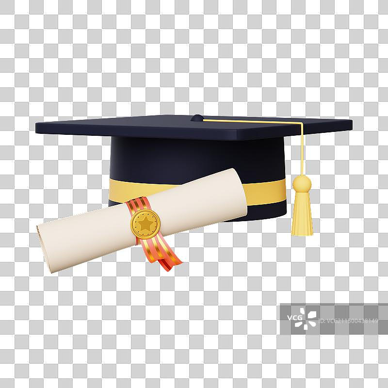 三维立体录取通知书表彰喜报学位帽毕业免扣元素图片素材