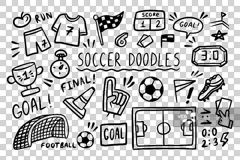 足球涂鸦元素：足球运动图片素材