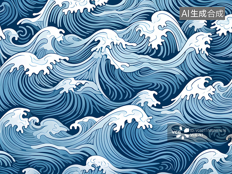 【AI数字艺术】中国风海浪花纹图片素材