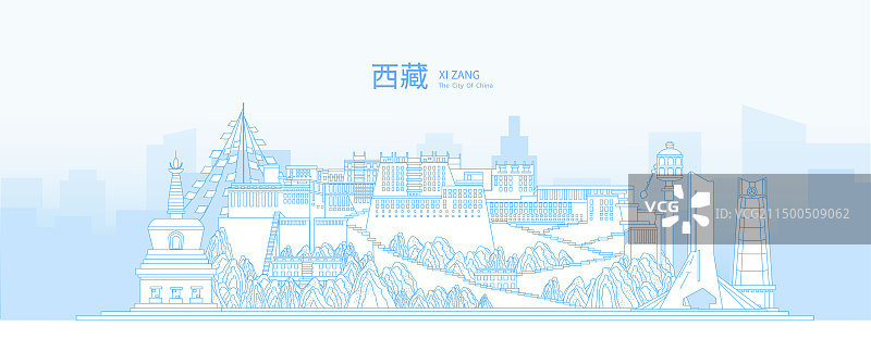 西藏发光渐变科技炫酷商务地标旅游矢量城市图片素材