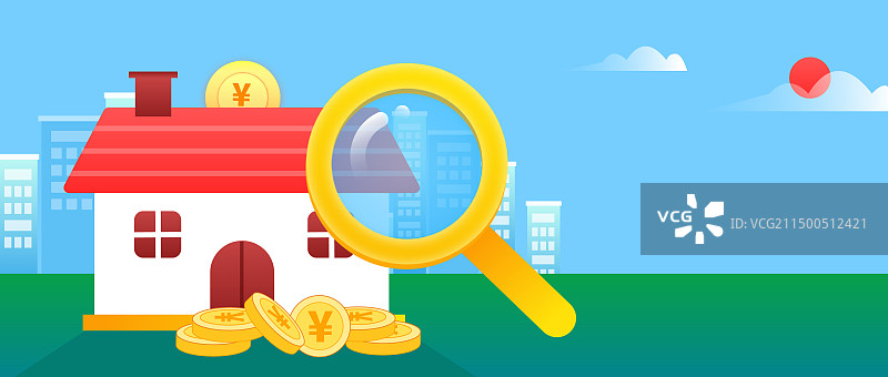 买房房贷住房公积金贷款微信横版插画图片素材