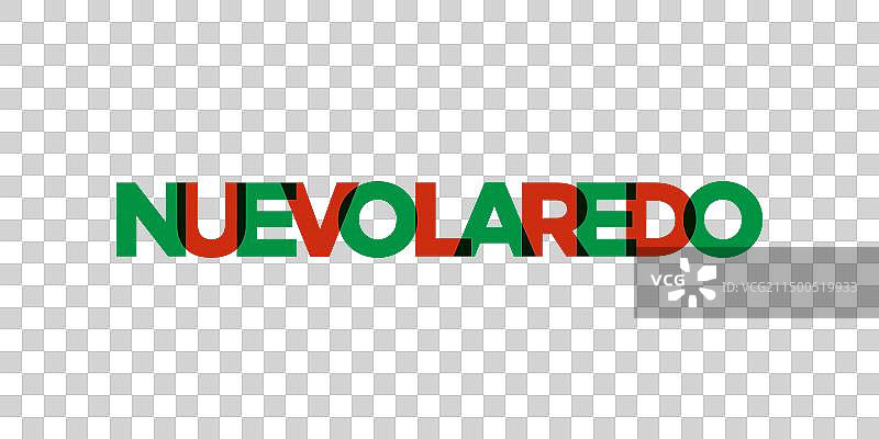 墨西哥新拉雷多标志设计图片素材