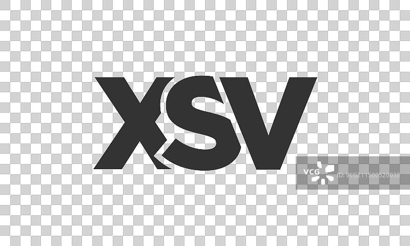 具有现代感的强大xsv标志设计模板图片素材