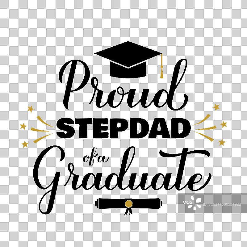 自豪的继父毕业题字图片素材