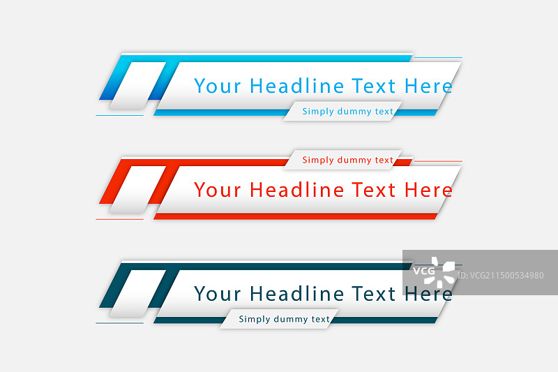 新闻字幕条banner图片素材