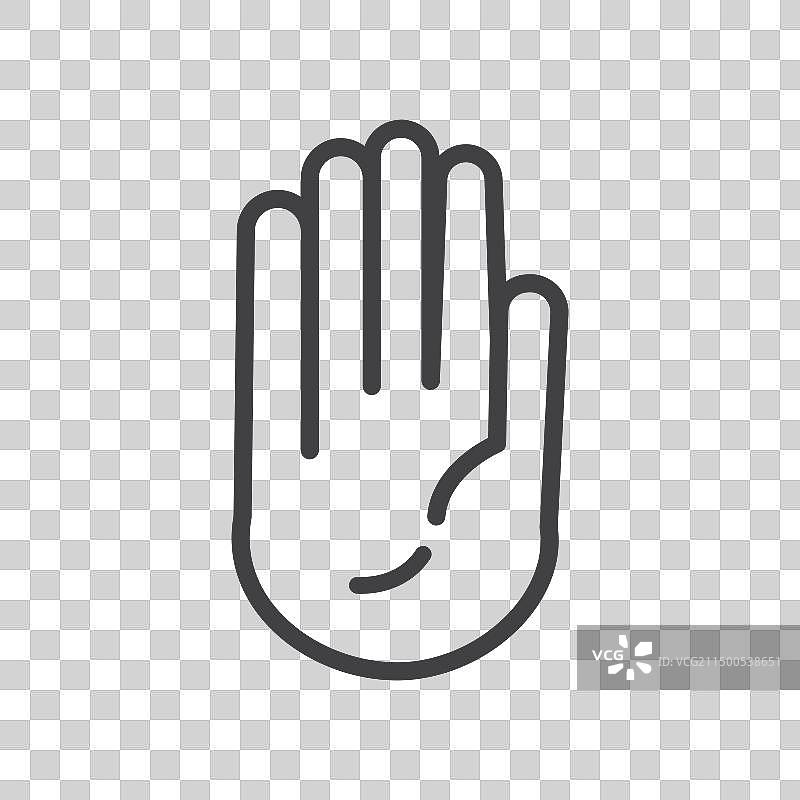 停止手势图片素材