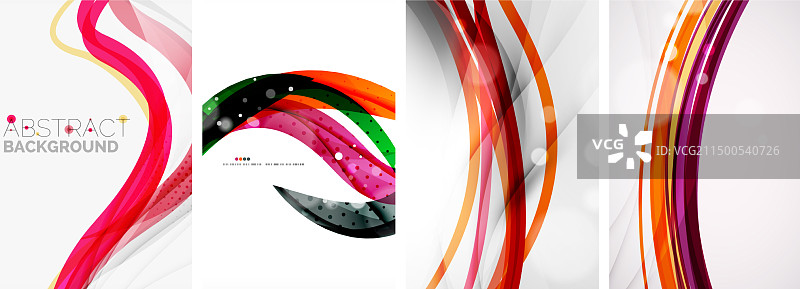 彩色波浪海报合集图片素材