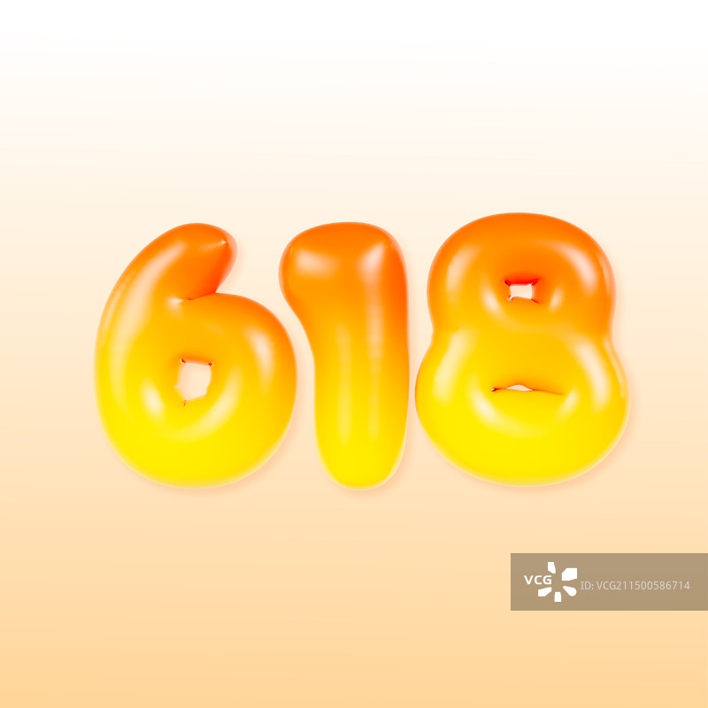 3D立体可爱膨胀风618标题字电商促销插画图片素材