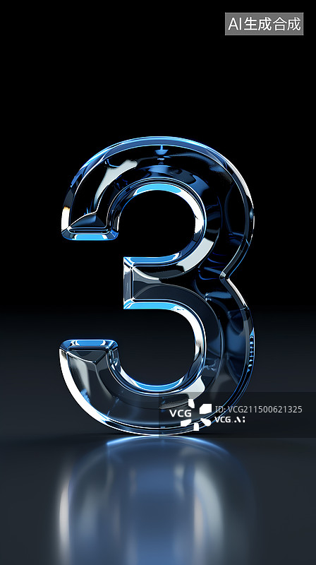 【AI数字艺术】蓝色科技感透明玻璃数字3图片素材
