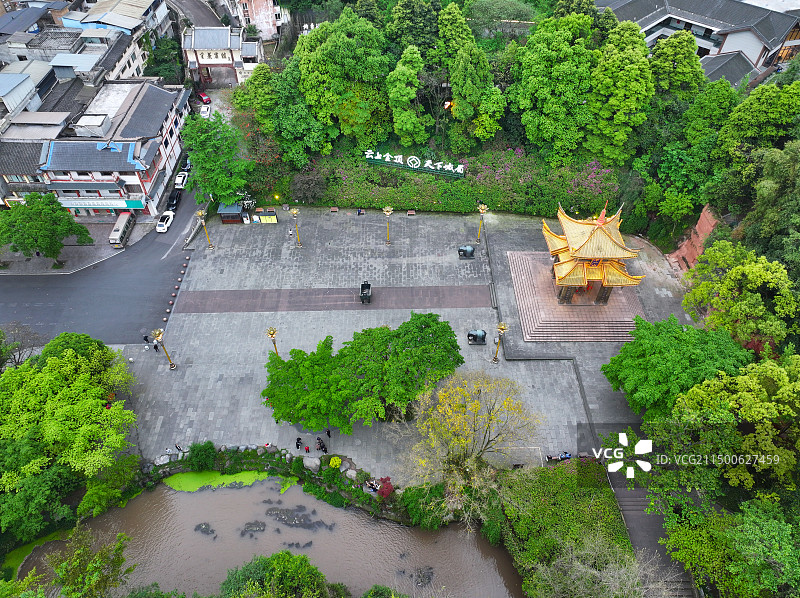 四川省乐山市峨眉山市峨眉山风景区报国寺航拍图片素材