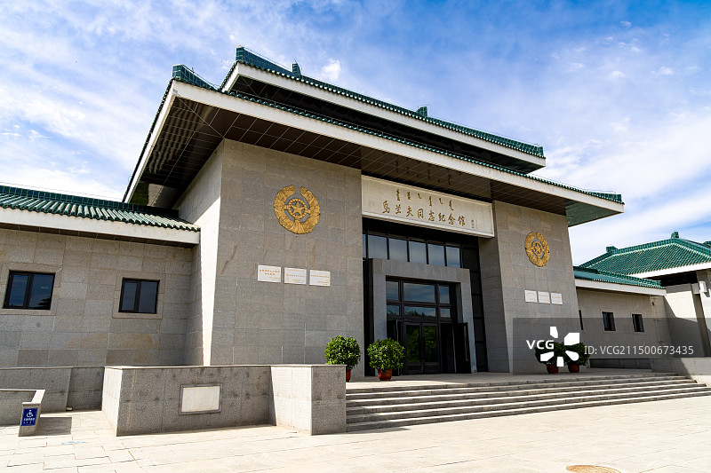 呼和浩特乌兰夫纪念馆图片素材