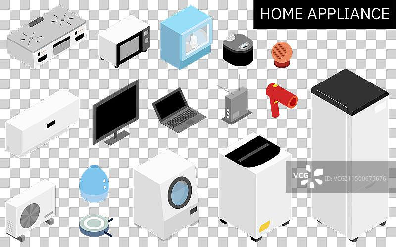2.5D新生活所需电器图片素材