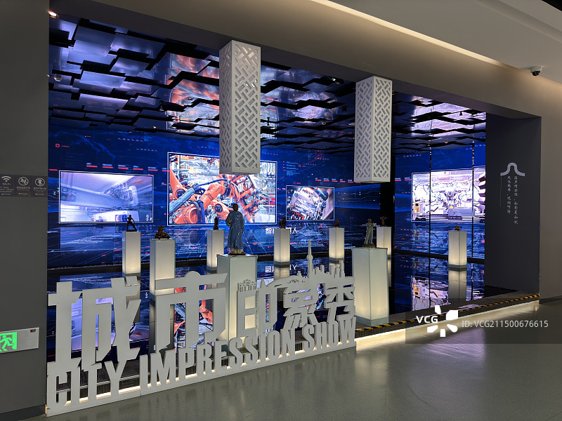 佛山市城市规划展览馆图片素材